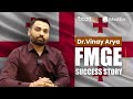 FMGE Success Story: Dr. Vinay Arya Studied MBBS From Georgia || @PWMedEd 