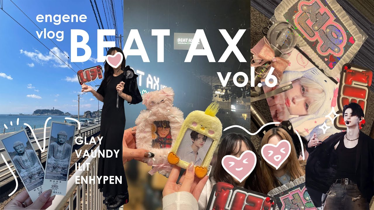 【engene vlog】BEAT AX vol.6 in 横浜アリーナ 🧛🏻🥀⛓️ | ついでに鎌倉観光も🚃⛩️