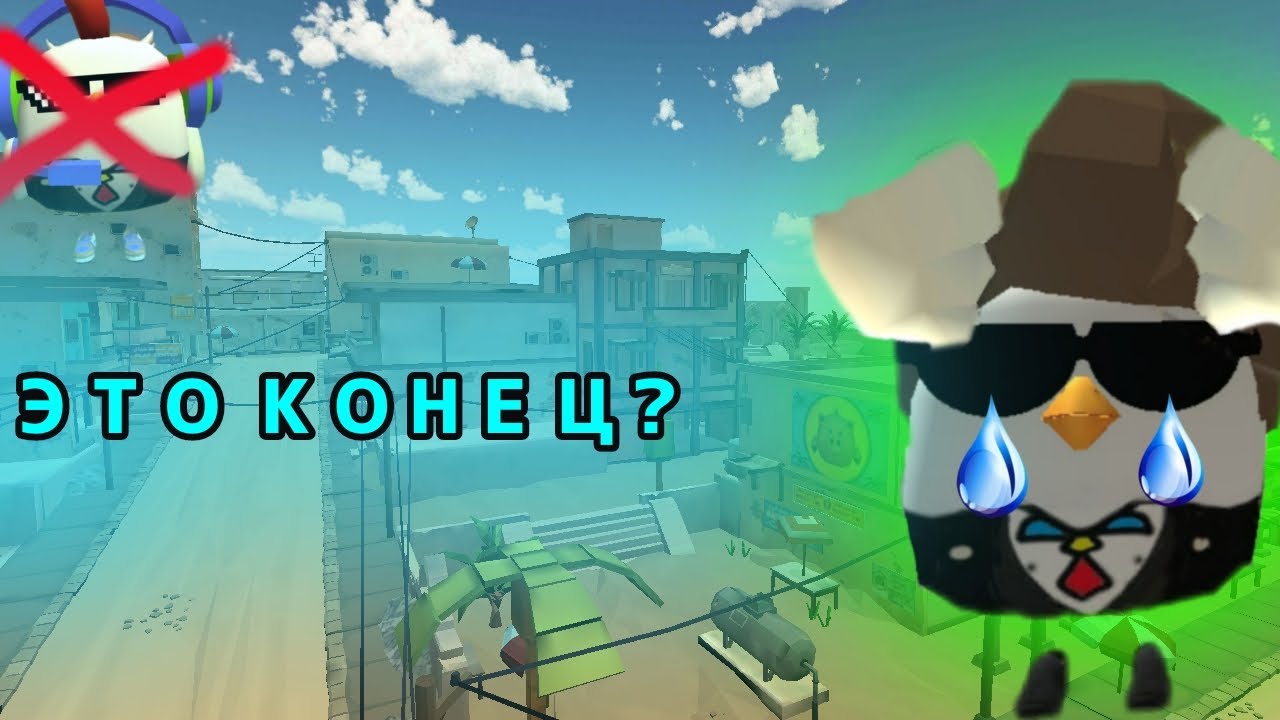 О НЕТ МИХА... Почему мы не сможем справиться с перегрузкой - YouTube