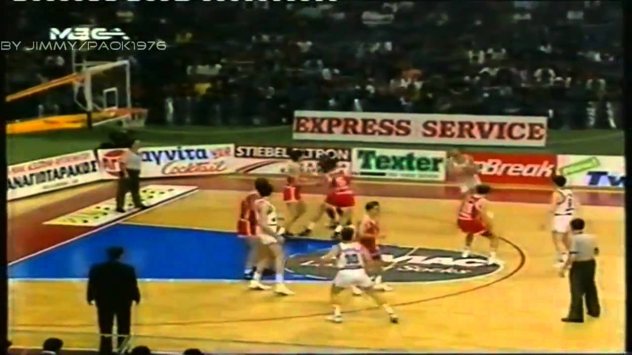 OLYMPIAKOS PAOK 82-97(ΠΑΟΚ ΠΡΩΤΑΘΛΗΤΗΣ 1992)
