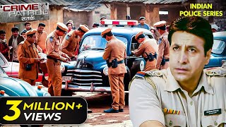 पुलिस के पास आया महाराष्ट्र के एक गॉव का केस | Crime Patrol Series | Hindi TV Serial