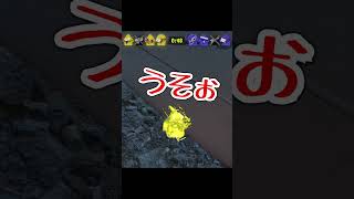 これってスプラ3あるある？？【スプラトゥーン】#shorts