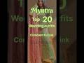 Myntra top 20 wedding outfits 🌙🪕 | #shorts #fashion #myntra #myntrahaul #trending #ytstudio #yt
