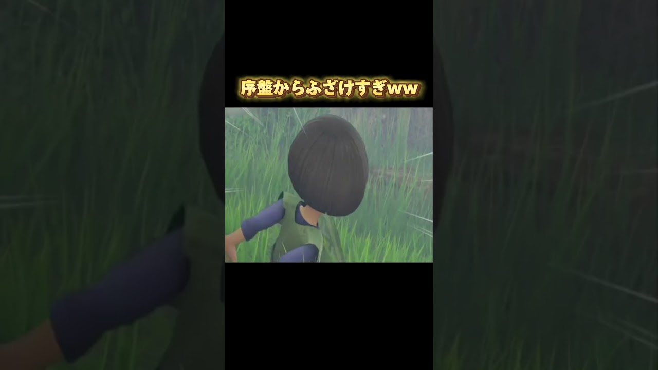 ドラクエ11s初見プレイ【Part.1】#ドラクエ #ドラゴンクエスト #ドラクエ11 #ドラクエ11s #ゲーム実況 #初見