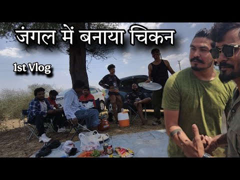 @rajkumarrVlogs  7 Days Shoot Challenge |बहुत दिक्कतों का सामना करना पड़ा My First Vlog rkr history 
