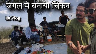 @rajkumarrVlogs  7 Days Shoot Challenge |बहुत दिक्कतों का सामना करना पड़ा My First Vlog rkr history 