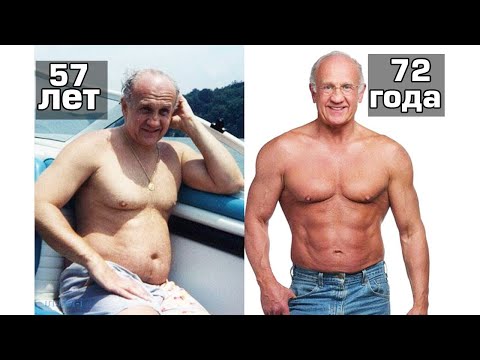 10 Стариков в существование которых трудно поверить