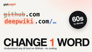 Understand Any AI Tool on GitHub in 60 Seconds (No Coding)