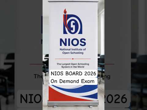 NIOS ON DEMAND EXAM VALUE OR NOT #nios #vijaysirnios #ondemand