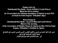 شريط نادر جدا للعلامة الجزائري عبد الحميد بن باديس سنة1939ملعب بولوغين 