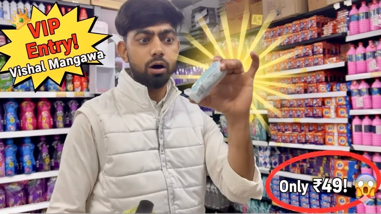 Vishal mega word_vlogs 😜😜