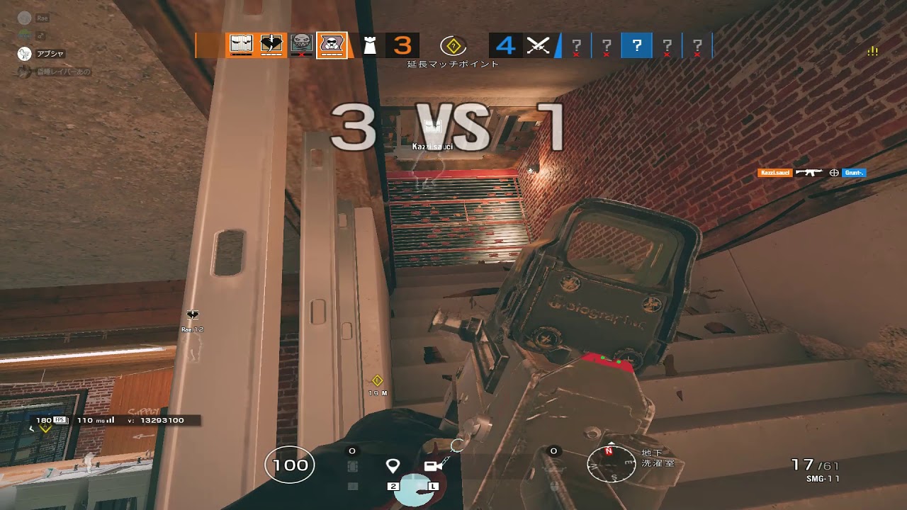 [R6S] Killclip #7 Rainbow Six Siege [NoA.I] - YouTube