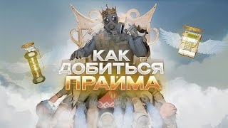видео: ОСНОВЫ МИКРЫ. ЧАСТЬ 2. Всегда ли у пикающего преимущество? картинка: ОСНОВЫ МИКРЫ. ЧАСТЬ 2. Всегда ли у пикающего преимущество?