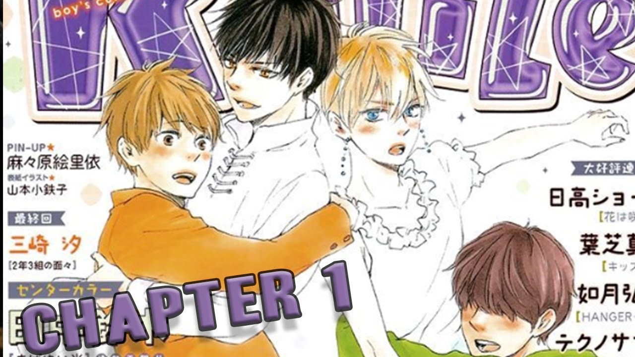 Kimi To Kore Kara Chapter 1 - English Dub - Podcast with Kaithew - YouTube