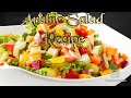 Arabic  salad  New recipe