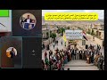 ابو مينتو موضوع حول الحي البرزاني في مجمع دوكري بن قبل أحد مختاري دوكري بالتعاون مع الحزب البارتي mp3