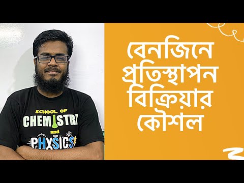 ভিডিও: একটি অনুঘটক রূপান্তরকারী প্রতিস্থাপন করতে কিভাবে খরচ হয়?