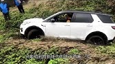 Range Rover Sport 改寫巔峰史完整版 Youtube Range Rover Sport 改寫巔峰史完整版 Youtube