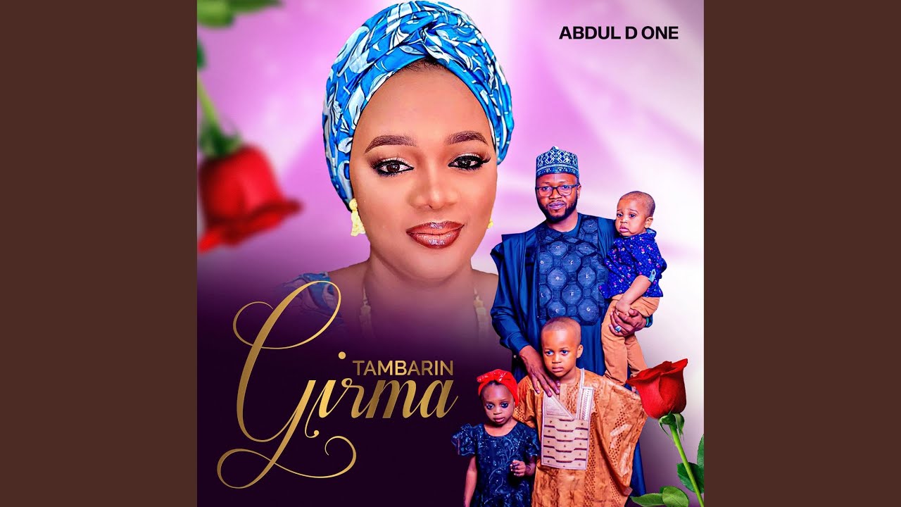 Tambari Girma Sulaiman Dan Wawu YouTube