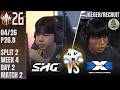 [!?]SHG vs DCG W4D2M1 BO3ハイライト | LCP 2026 Split 2 | Meanwhile in Japan Highlights