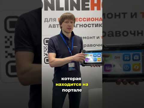 ❌Не покупай СКАНЕР для ГРУЗОВИКОВ пока не посмотришь это видео. Обновленный FCAR F7S-G #ремонтавто