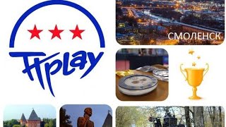 Пары Table Tennis Stream Трансляция Кубок ТТплэй РФ Смоленск Пары Table Tennis Stream Трансляция Кубок ТТплэй РФ Смоленск