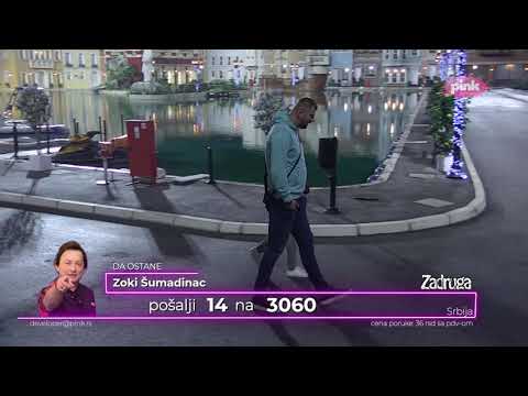 Zadruga 5 - Janjuš otkrio koje savete je dobio od bivše žene pred ulazak u Zadrugu - 20.09.2021.