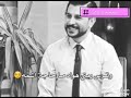 اني الخوش زلمة وما أطخ راس لكن بالعشك مو خوش زلمه mp3