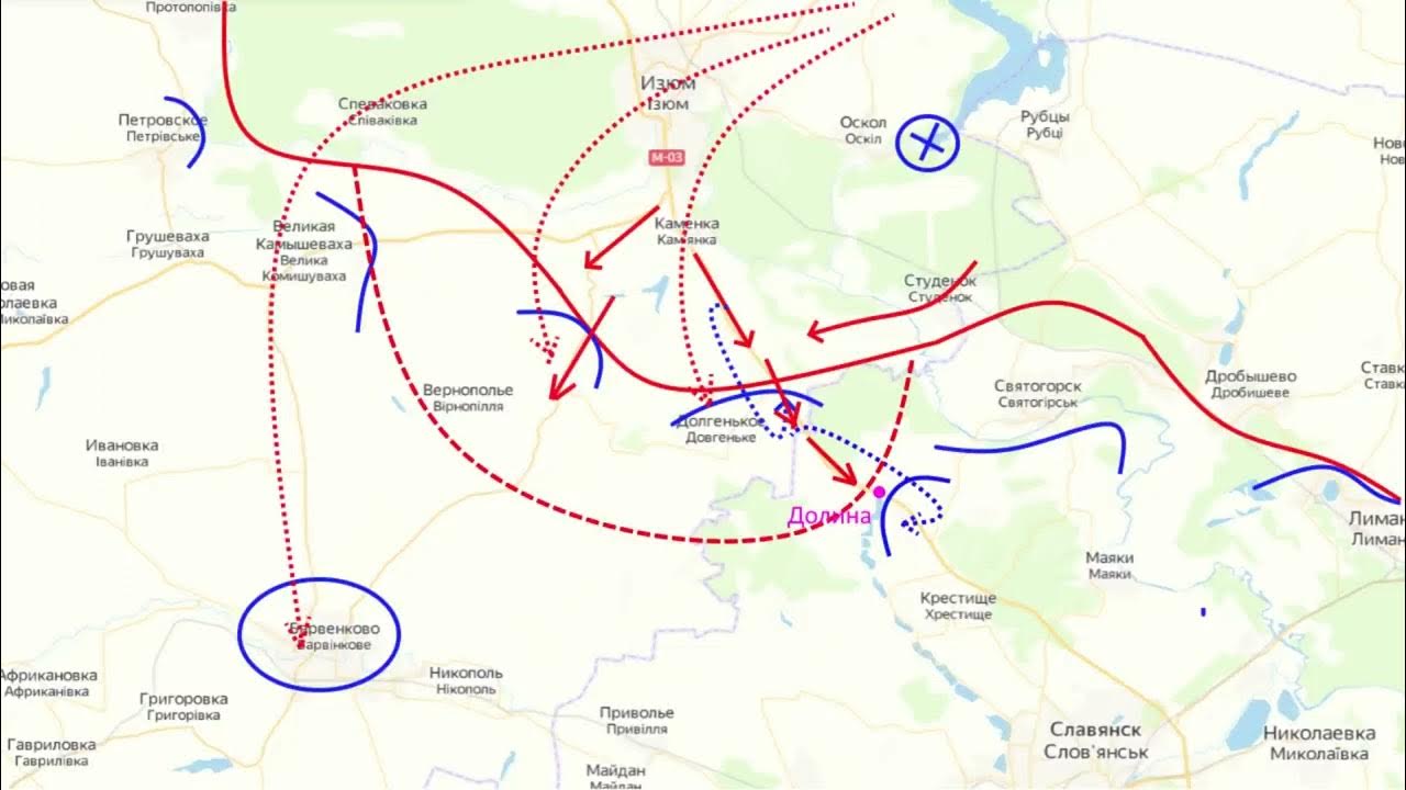 Подоляка 22.03 2024