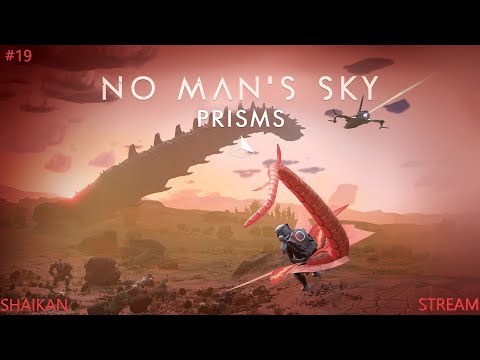 Video: No Man's Sky Bietet Neue PC-Patch-Beta