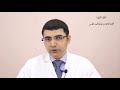 سؤال حول اسباب تغير لون الاظافر