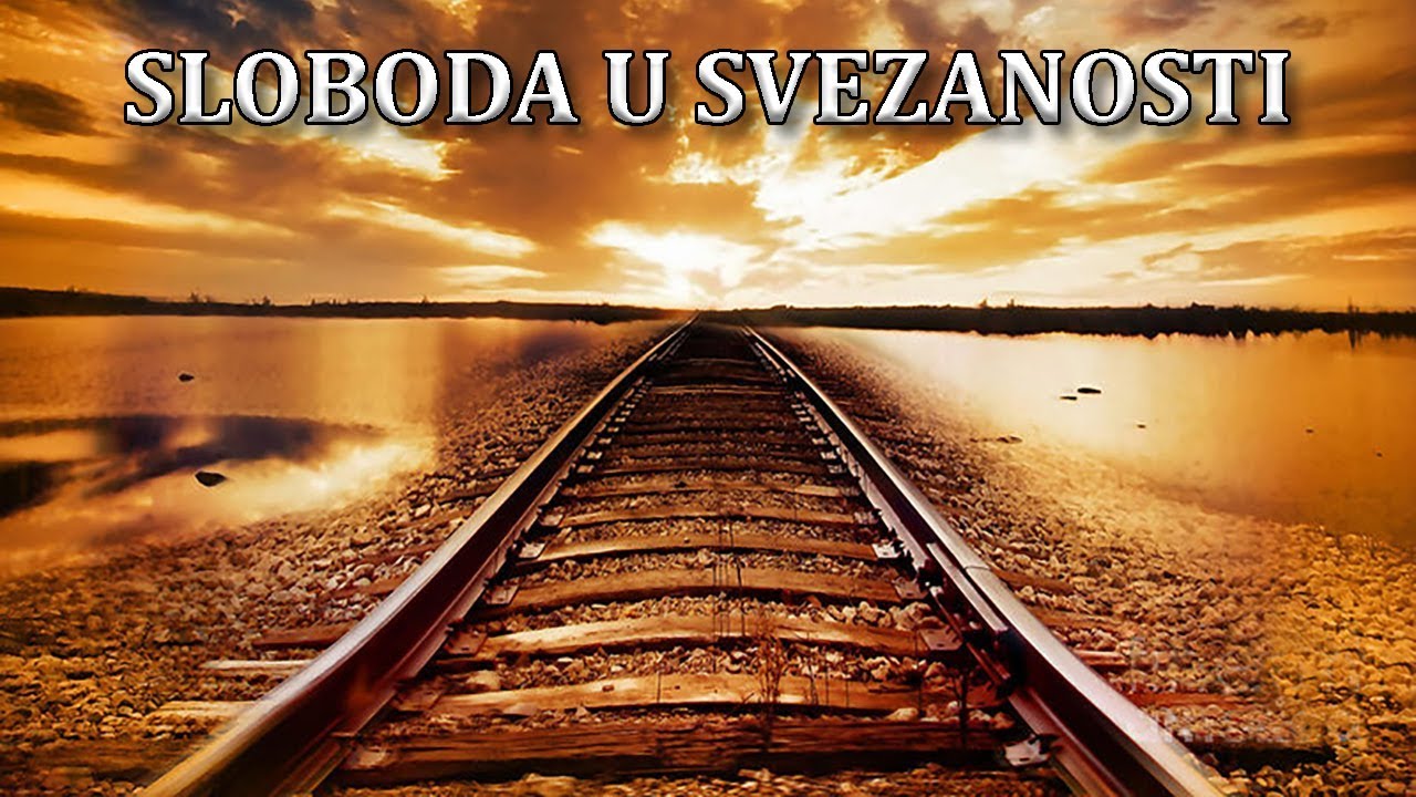 Sloboda u svezanosti (Nebojša Đurić)