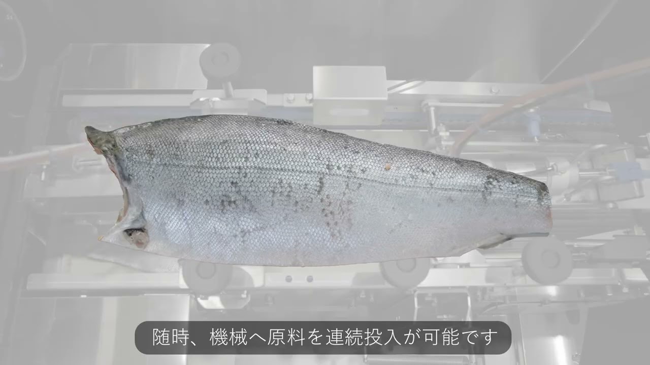 スーパーイタサン　商品プロモーションビデオ