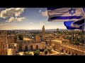 Библейские пророчества об Израиле-2