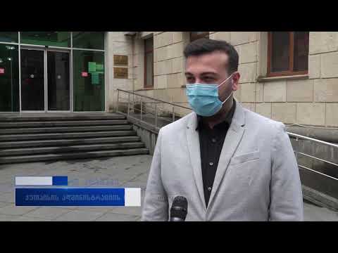 ქუთაისსა და კიდევ 6 დიდ  ქალაქში  საზოგადოებრივ  ტრანსპორტში ახალი შეზღუდვები  დაწესდა