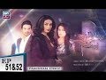 Watch Chandni Begum Episode 51 & 52 - ARY Zindagi Drama Online In HD