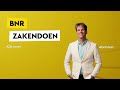 Amerikaanse obligatierente loopt verder op, ‘De vraag naar kapitaal neemt enorm toe’