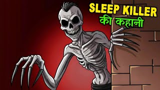 Scp-966 Sleep Killer Animated Horror Story In Hindi Scary Rupak