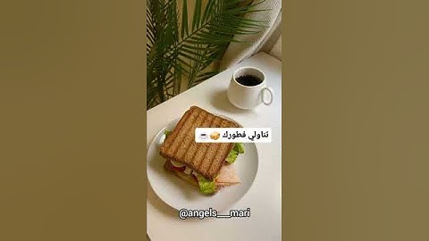 روتين صباحي مدرسي للبنات🌷🎀☀️#روتين #girl