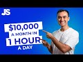 Make $10k Per Month with Amazon FBA in 1HR a PER DAY | Jungle Scout