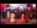  azan noor   new balochi dewan song2021  shehbaz akram official 