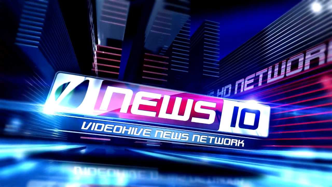 NEWS 10 PACK TEMPLATE - YouTube
