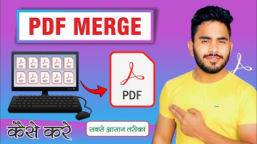 PDF Merge Kaise kare in Laptop | How To Merge PDF Files into One in Laptop | PDF Merge