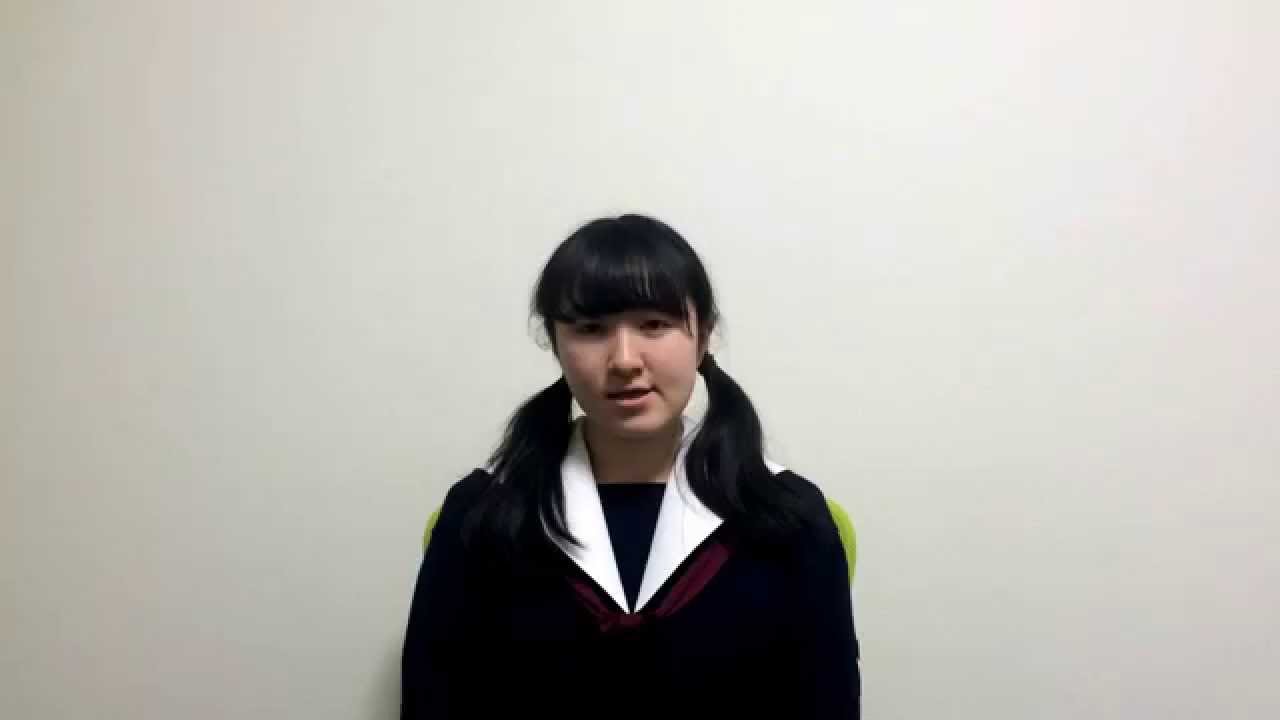 Ao入試 推薦入試合格者の声 立教大学 異文化コミュニケーション学部合格 内野さん編 Ao入試 推薦入試合格ブログ