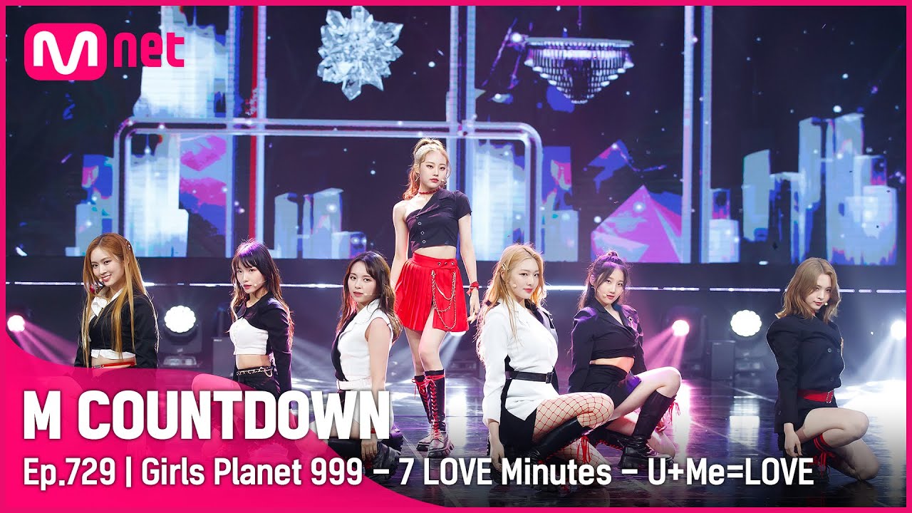 Girls Planet 999 - 7 LOVE Minutes - U+Me=LOVE] Special Stage | #엠 ...