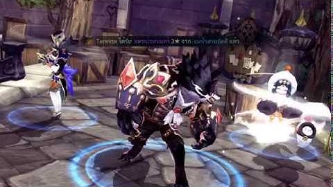 [Yokai Saga] 10-10ยาก เอราอุส นำทีม