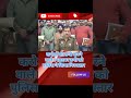सीतापुर साइबर ठगी में MULE खातों का प्रयोग कर अवैध क्रिप्टो व्यापार से कमीशन बनाने वाले #cybercrime