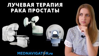 :    :  ,    ? | Mednavigator.ru