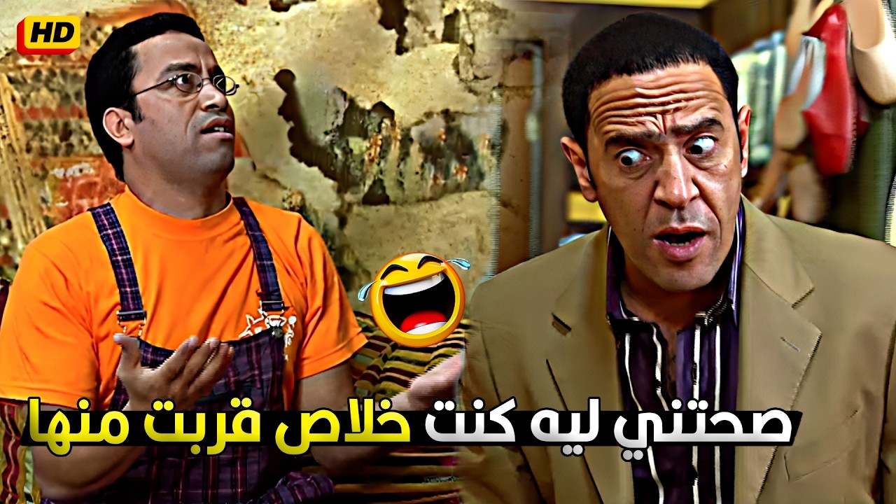 دولا كان فاكر رمزي بيحلم احلام مش تمام طلع بيحلم بحلة محشي ومليانة لحمة! 😂🤣 ساعة ضحك مع رمزي ودولا