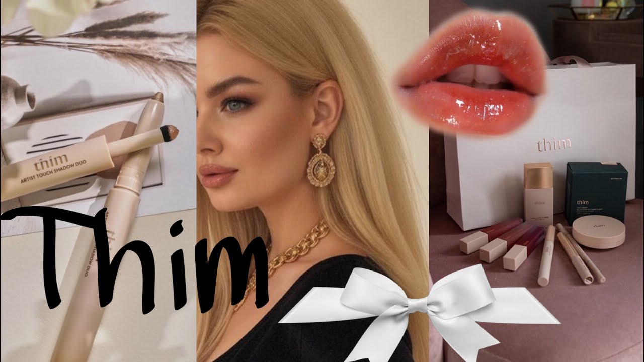 Делаем макияж / Премиум бренд Thim/корейская косметика 